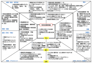 P18 武井恒画像1