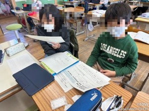 P51 小嶋悠紀画像2