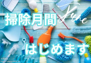 P59 本澤航画像3