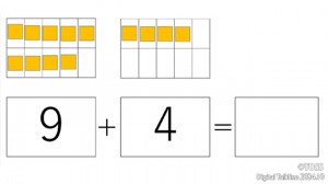 P29 宮森裕太画像2