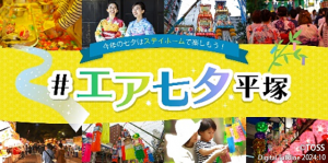 P41 小川幸一画像2