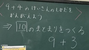 P29 宮森裕太画像3