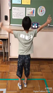 P53 鈴木恭子画像8