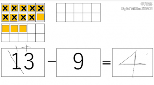 P29 宮森裕太画像1
