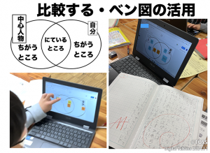 P24-25 塩谷直大画像3