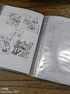 P76 大鳥真由香画像3