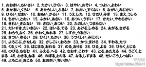 P30 村上諒画像1