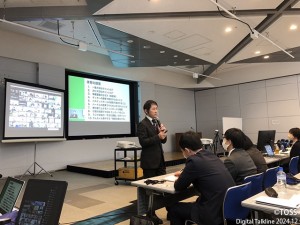 サークル紹介12月号(水本和希)画像1