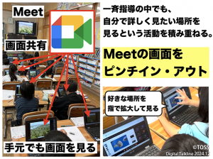 P45 塩谷直大画像1