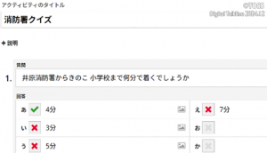 P57 岡孝直画像2