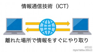 P40 小塚祐爾(川原雅樹)画像2