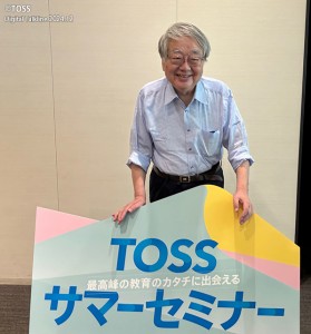 P75 美崎眞弓画像3