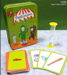 P1 山本東矢画像1