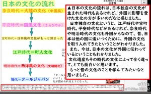 P22 上木信弘画像2(拡大バージョン)