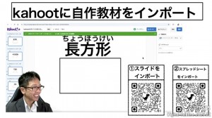 P57 五十嵐貴弘画像2