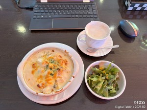 P76 尾川智子画像1