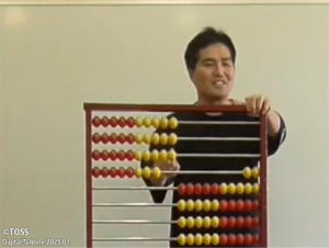 P28-29 林健広画像3