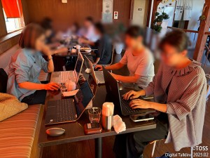 P76 尾川智子画像4