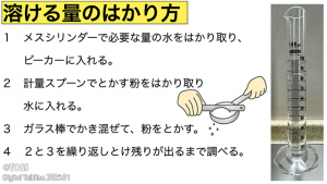 P41 蔭西孝画像1(小森栄治)