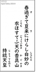 P34-35 福井慎画像5