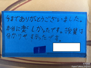 P60 木村雄介画像1