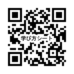 堀田和秀QR画像1