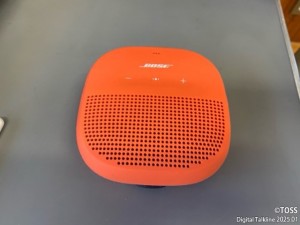 P16-17 小嶋悠紀画像4