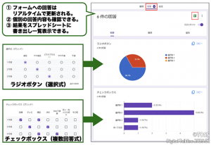 P44 許鍾萬画像1