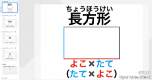 P57 五十嵐貴弘画像1