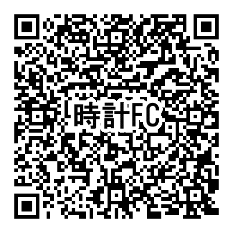 時計ＦＣ