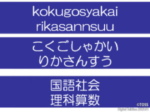 P38-39 本吉伸行画像2