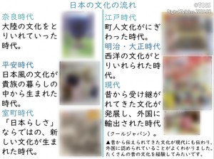 P22 上木信弘画像1