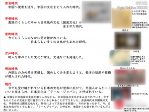 P22 上木信弘画像3